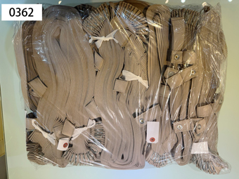 大型バスカーテン