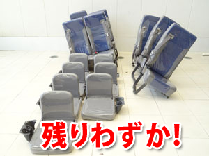 マイクロバス　シート（座席）